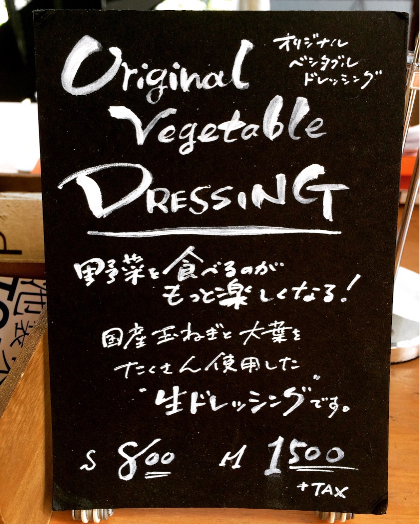 f:id:omochi1101:20160927005657j:image f:id:omochi1101:20160927005657j:image