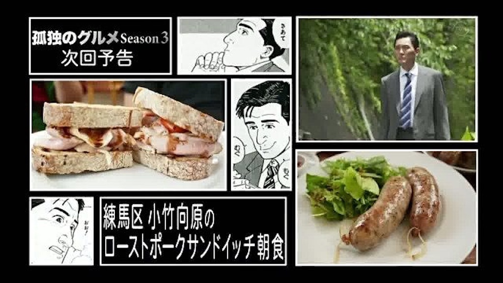 f:id:omochi1101:20160928205834j:image f:id:omochi1101:20160928205834j:image
