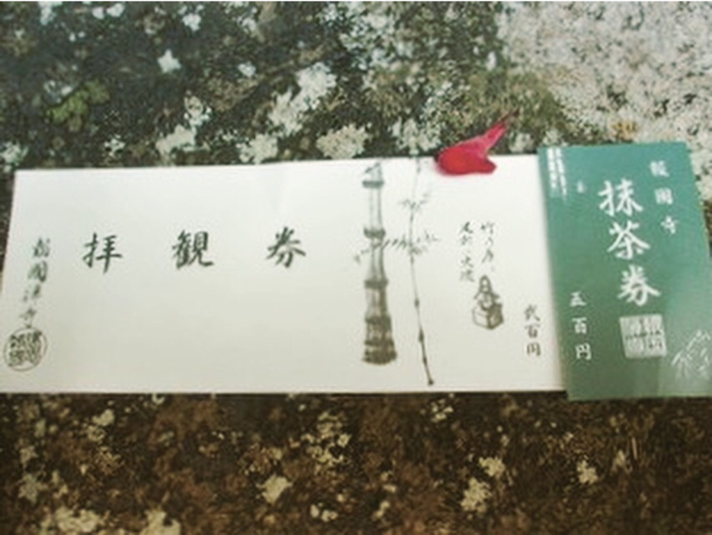 f:id:omochi1101:20161001222626j:image f:id:omochi1101:20161001222626j:image