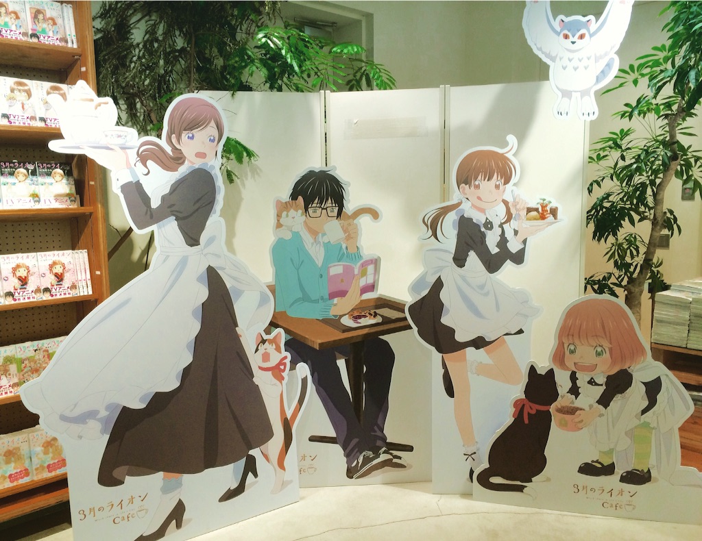 f:id:omochi1101:20161022193253j:image f:id:omochi1101:20161022193253j:image