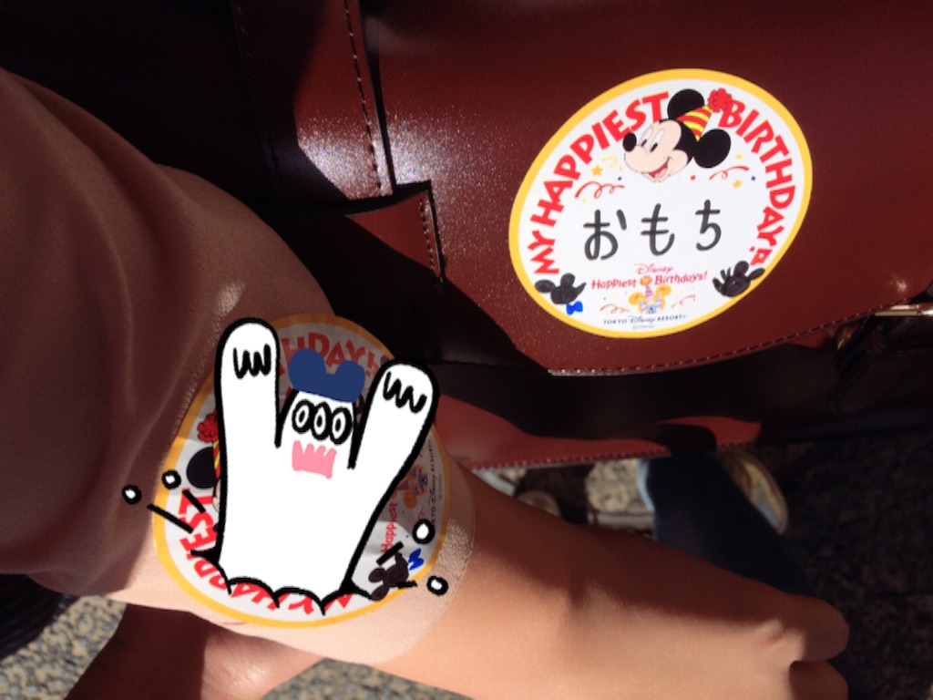 f:id:omochi1101:20161028191049j:image f:id:omochi1101:20161028191049j:image
