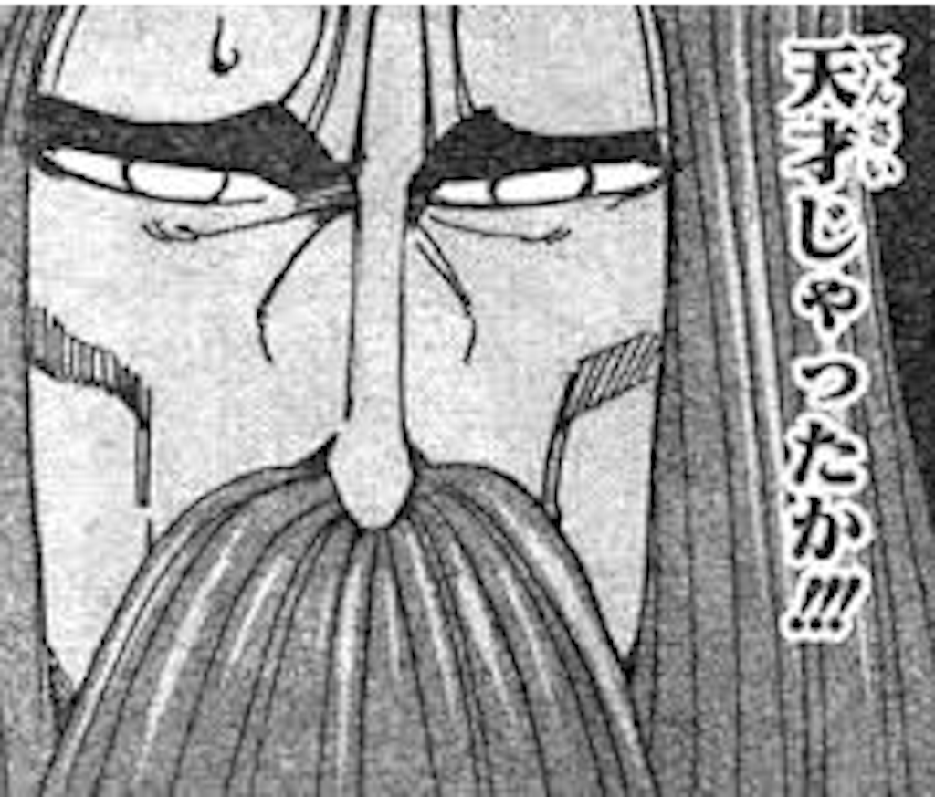 f:id:omochi1101:20161030094146p:image f:id:omochi1101:20161030094146p:image