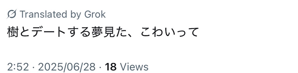 f:id:omochi33:20260302064642j:image f:id:omochi33:20260302064642j:image