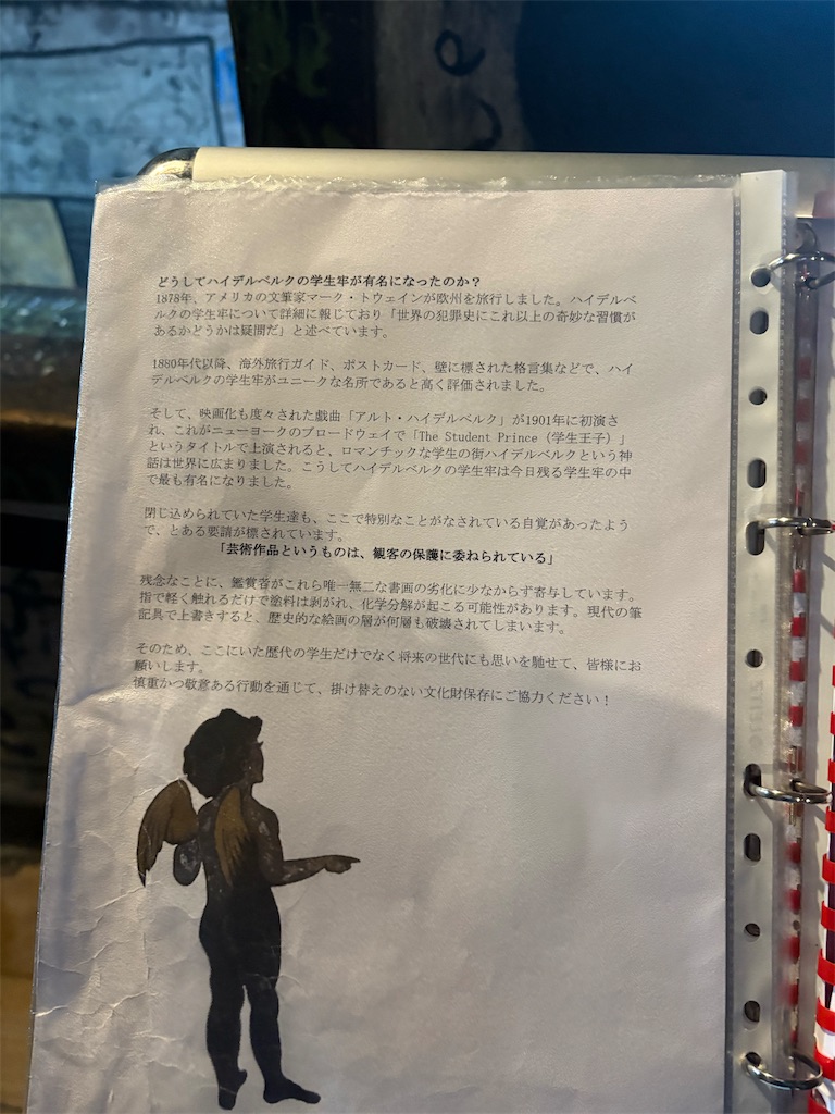 f:id:omochi33:20260331025454j:image f:id:omochi33:20260331025454j:image