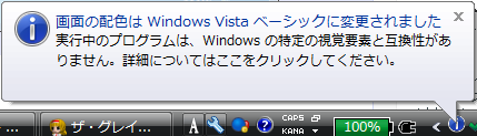 f:id:omochi64:20110511163914p:image
