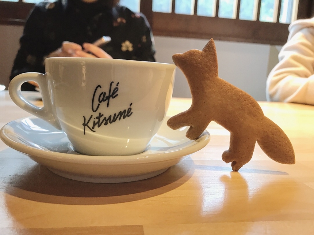 f:id:omochikorokoro95:20180508180942j:plain f:id:omochikorokoro95:20180508180942j:plain