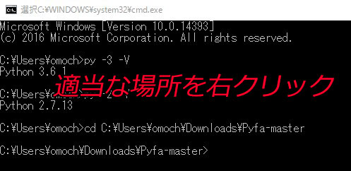 f:id:omochin4eve:20170403223127j:plain f:id:omochin4eve:20170403223127j:plain