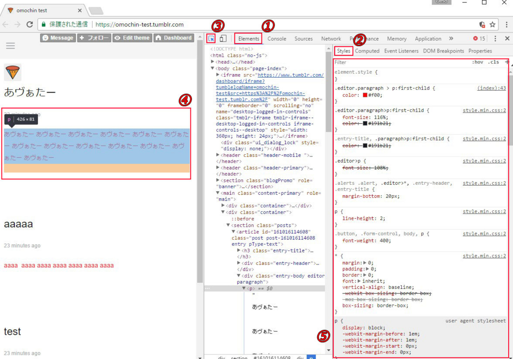 f:id:omochin4eve:20170524190108j:plain f:id:omochin4eve:20170524190108j:plain