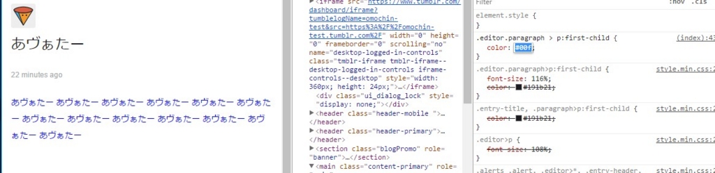 f:id:omochin4eve:20170524190150j:plain f:id:omochin4eve:20170524190150j:plain