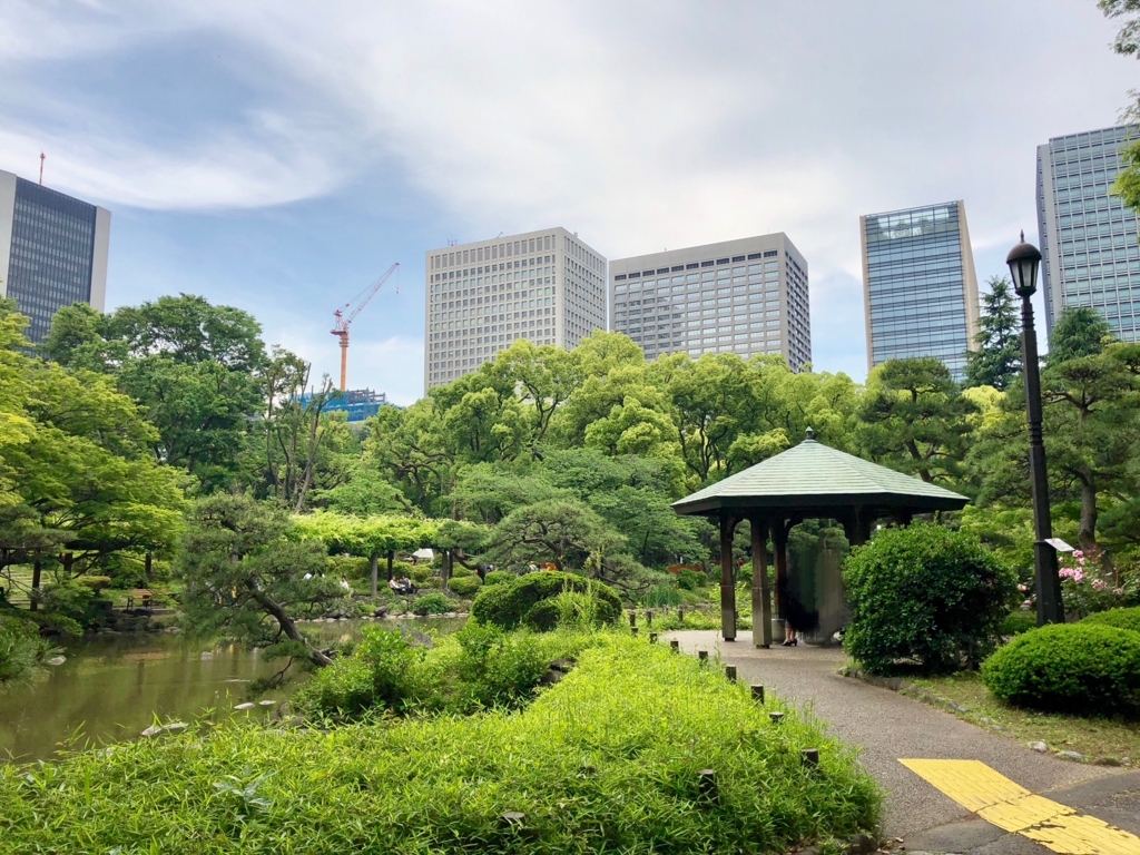 f:id:omochitab:20180512204606j:plain f:id:omochitab:20180512204606j:plain