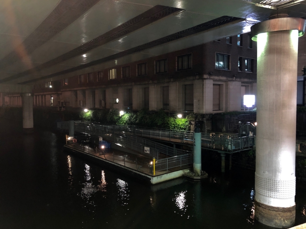 f:id:omochitab:20180608224137j:plain f:id:omochitab:20180608224137j:plain