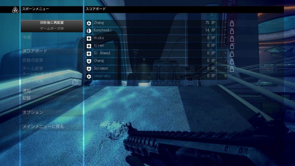 f:id:omoeraku:20160616213743j:plain