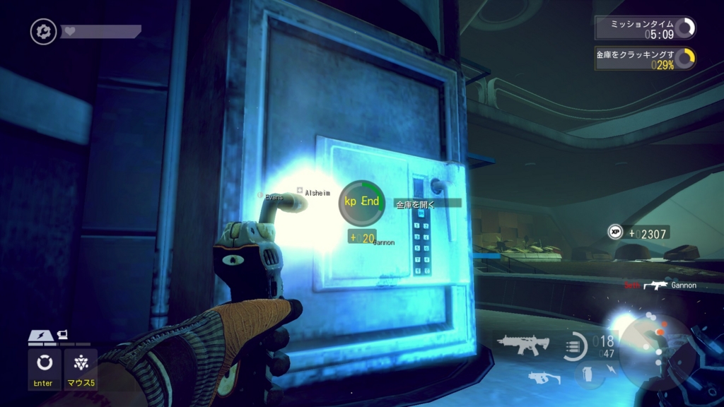 f:id:omoeraku:20160616213800j:plain