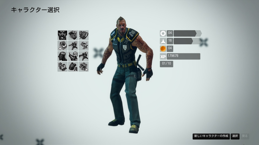 f:id:omoeraku:20160616214024j:plain