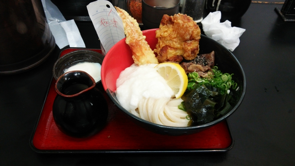極楽うどん Tku 極楽を食べた 四方山日記