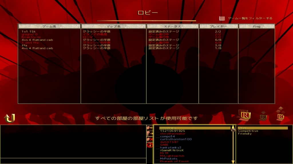 f:id:omoeraku:20170128224627j:plain f:id:omoeraku:20170128224627j:plain