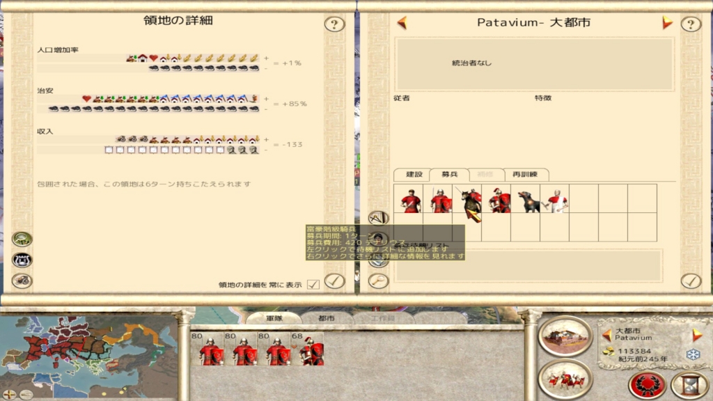 f:id:omoeraku:20170129094913j:plain f:id:omoeraku:20170129094913j:plain