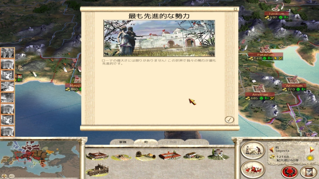 f:id:omoeraku:20170129103044j:plain f:id:omoeraku:20170129103044j:plain