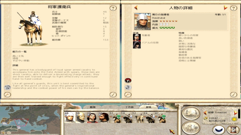 f:id:omoeraku:20170129111504j:plain f:id:omoeraku:20170129111504j:plain