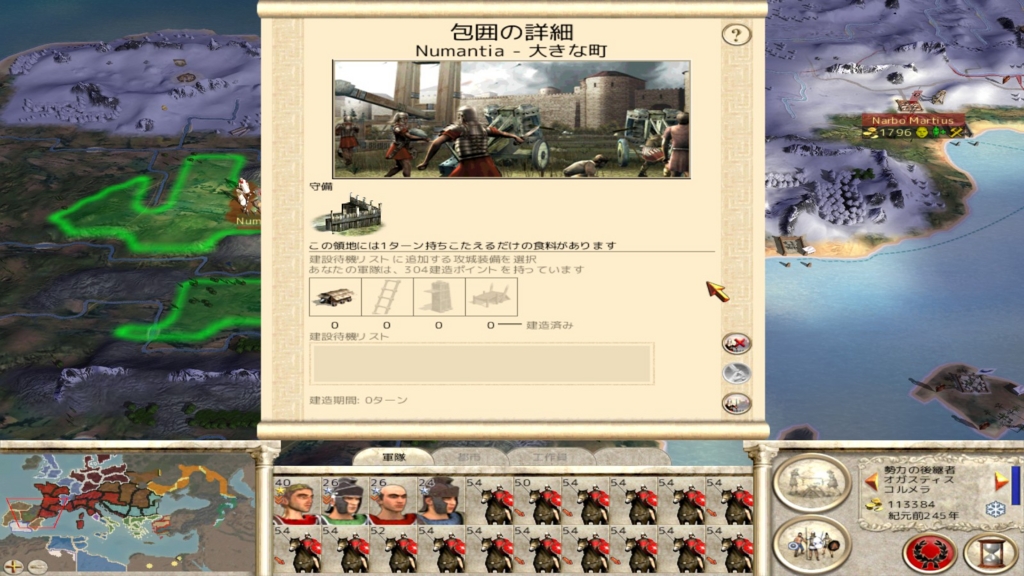 f:id:omoeraku:20170129114426j:plain f:id:omoeraku:20170129114426j:plain