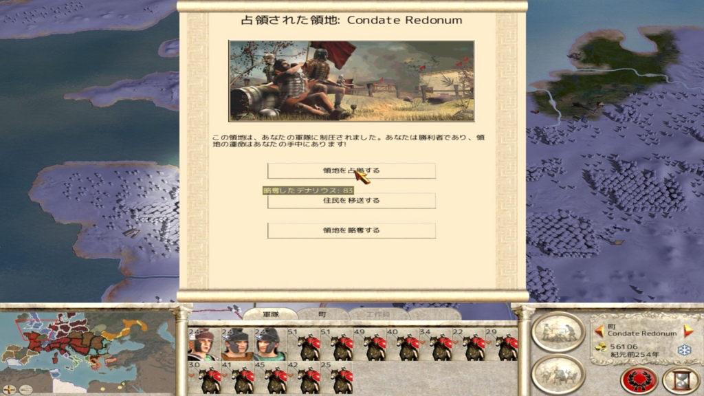 f:id:omoeraku:20170129115639j:plain f:id:omoeraku:20170129115639j:plain