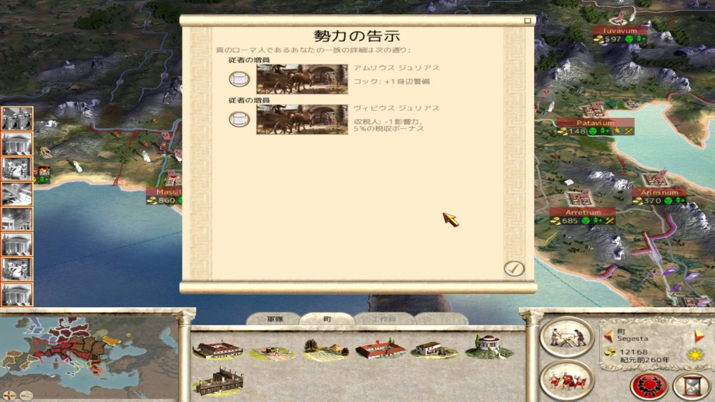 f:id:omoeraku:20170129132508j:plain f:id:omoeraku:20170129132508j:plain