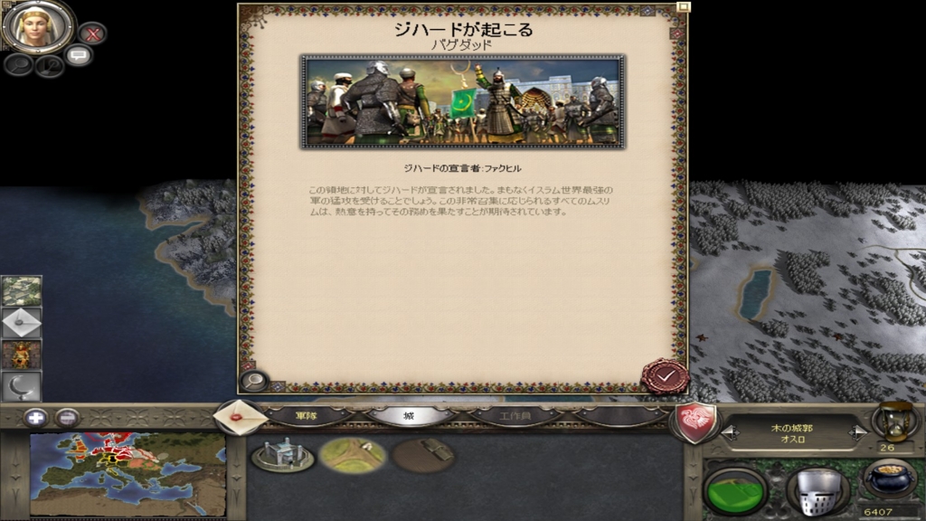 f:id:omoeraku:20170326105639j:plain