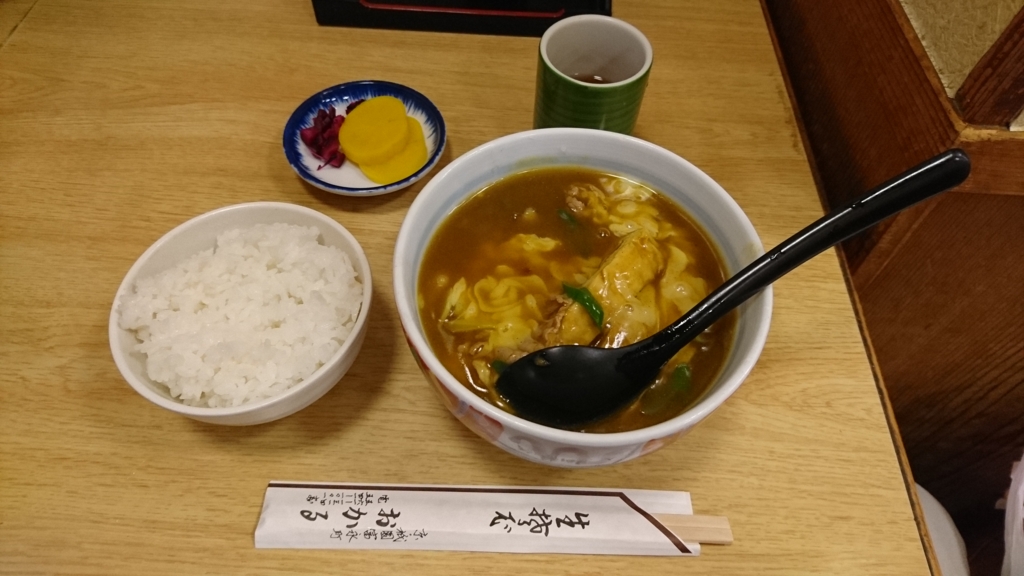 f:id:omoeraku:20170528132843j:plain