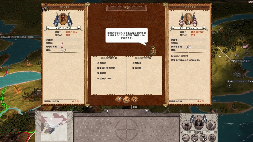 f:id:omoeraku:20170625120948j:plain f:id:omoeraku:20170625120948j:plain