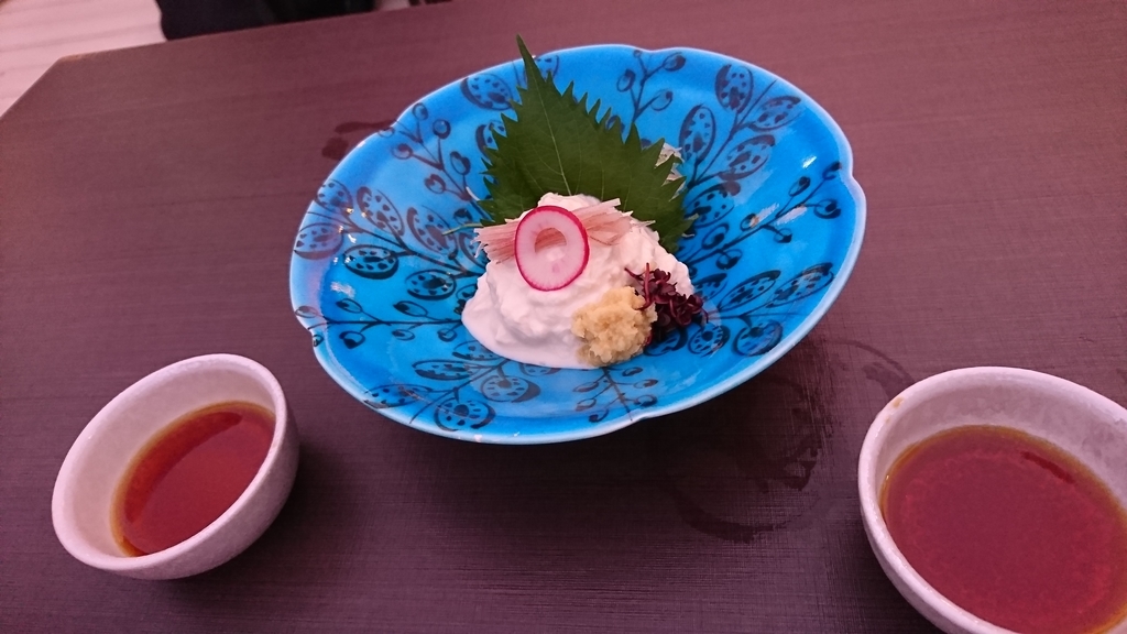 f:id:omoeraku:20180916175401j:plain