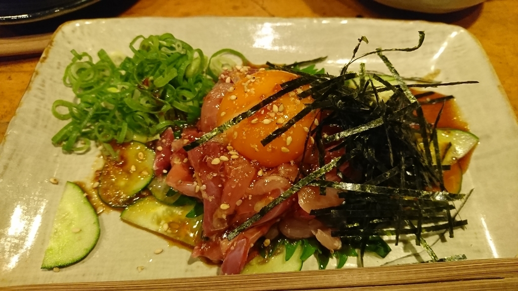 f:id:omoeraku:20180930172952j:plain f:id:omoeraku:20180930172952j:plain