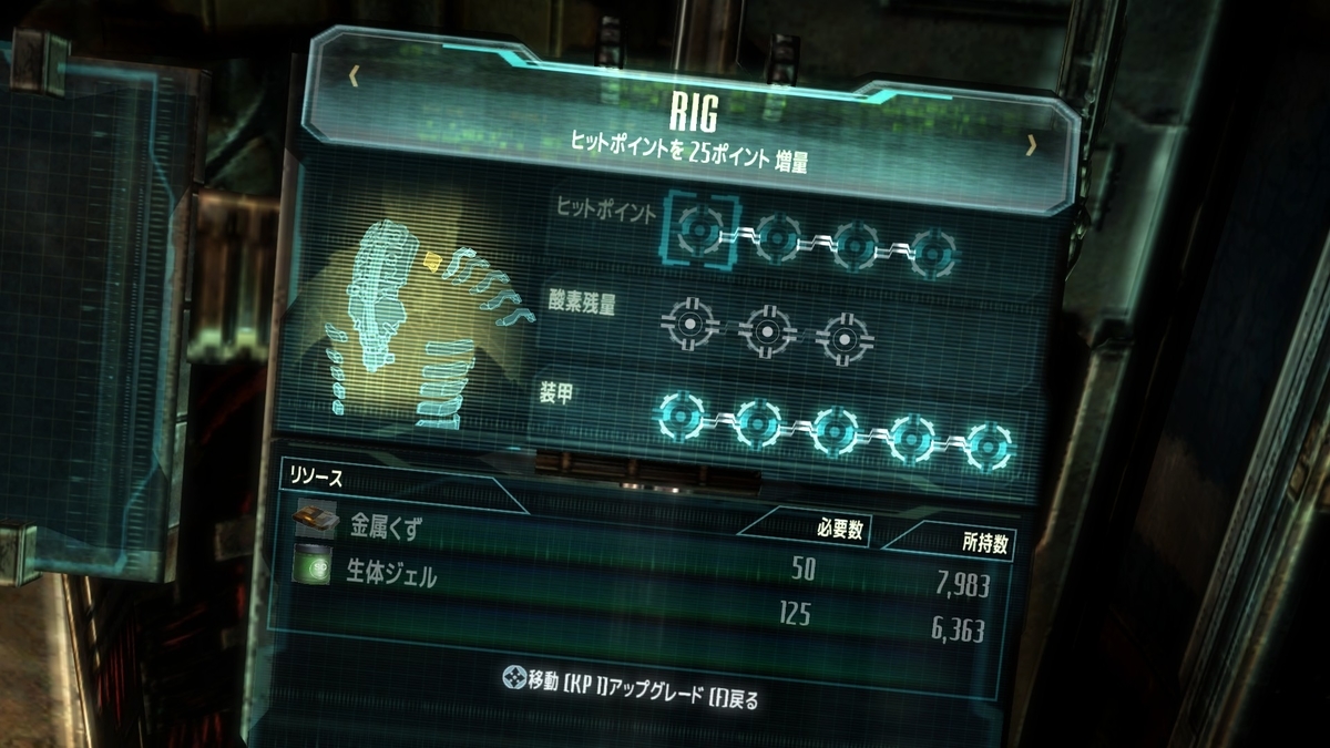 f:id:omoeraku:20200308210838j:plain f:id:omoeraku:20200308210838j:plain