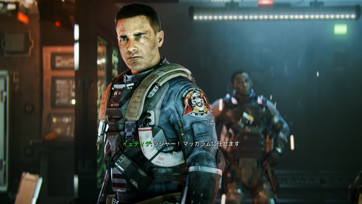 f:id:omoeraku:20200328213524j:plain