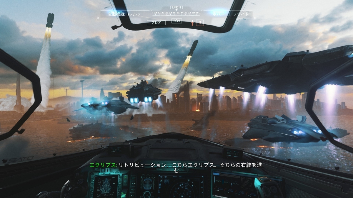 f:id:omoeraku:20200329003117j:plain