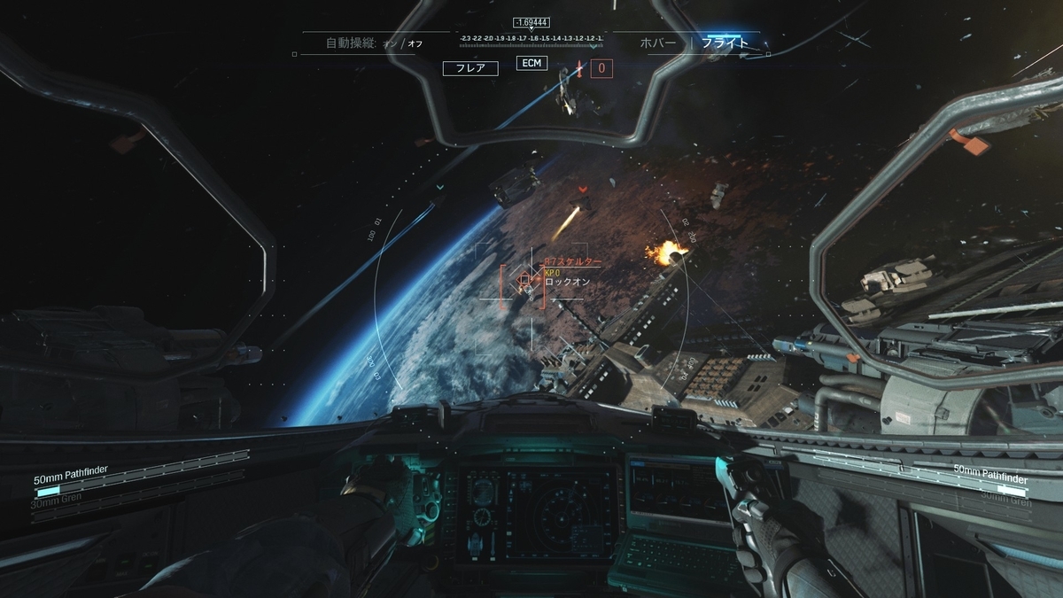 f:id:omoeraku:20200329003136j:plain