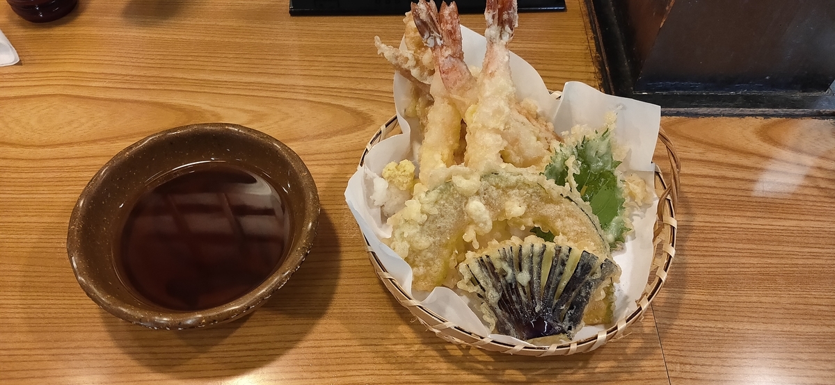f:id:omoeraku:20201031221752j:plain f:id:omoeraku:20201031221752j:plain