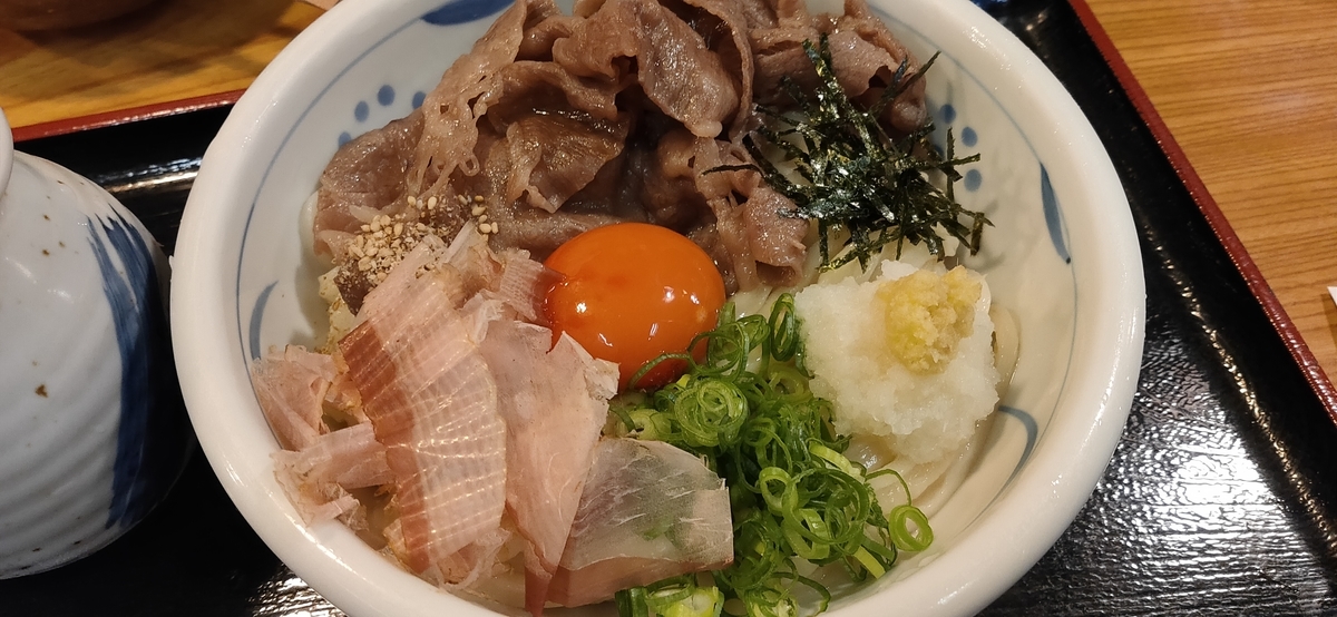 f:id:omoeraku:20201031221829j:plain f:id:omoeraku:20201031221829j:plain