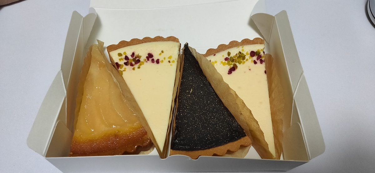 f:id:omoeraku:20201108191402j:plain f:id:omoeraku:20201108191402j:plain