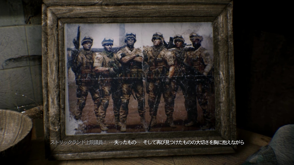f:id:omoeraku:20220130223648j:plain