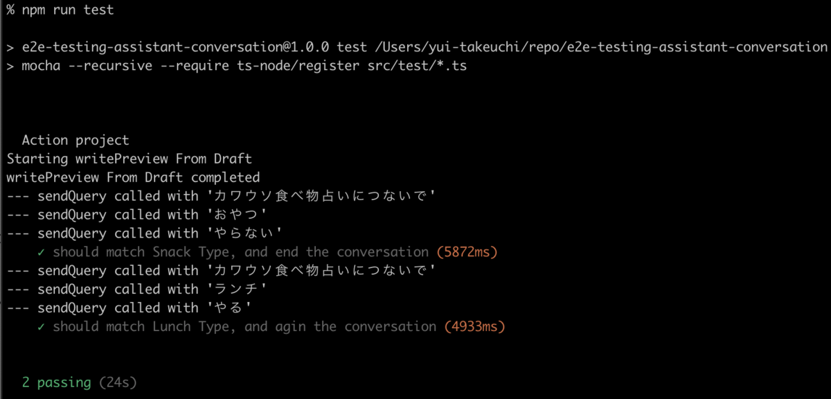 f:id:omohayui:20210207155756p:plain:w800