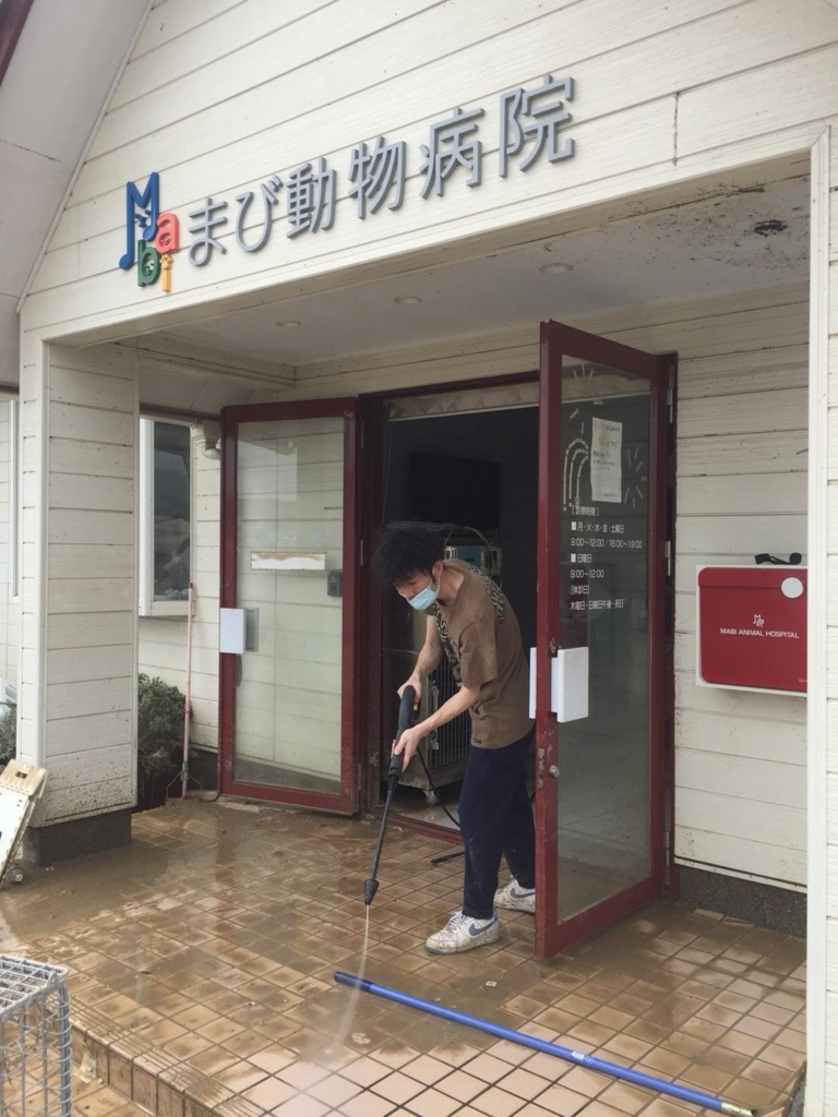 f:id:omoi-inc:20180722063448j:plain f:id:omoi-inc:20180722063448j:plain