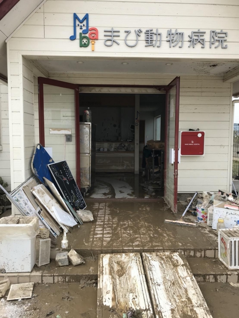 f:id:omoi-inc:20180722063505j:plain f:id:omoi-inc:20180722063505j:plain