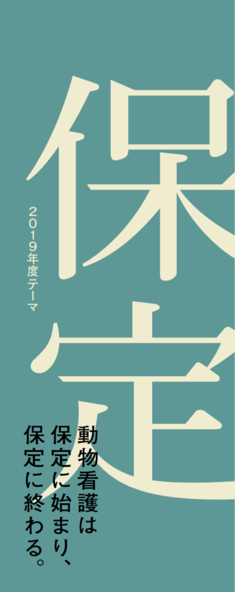 f:id:omoi-inc:20190725192922p:plain f:id:omoi-inc:20190725192922p:plain