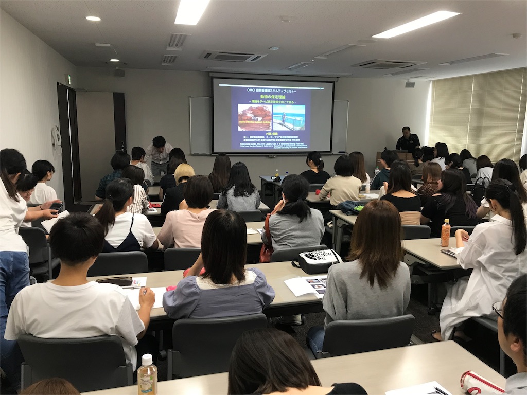 f:id:omoi-inc:20190917211739j:image f:id:omoi-inc:20190917211739j:image