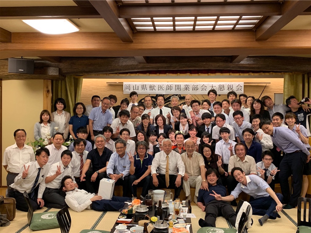 f:id:omoi-inc:20190918164028j:image f:id:omoi-inc:20190918164028j:image