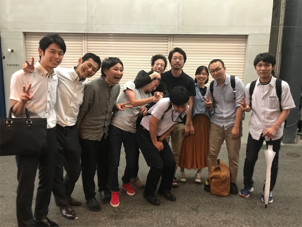 f:id:omoi-inc:20190918164229j:plain f:id:omoi-inc:20190918164229j:plain