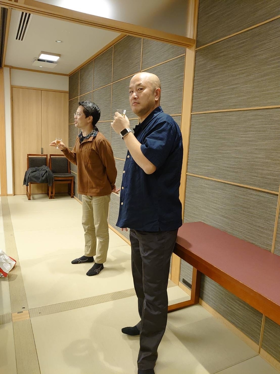 f:id:omoi-inc:20191115235426j:plain f:id:omoi-inc:20191115235426j:plain