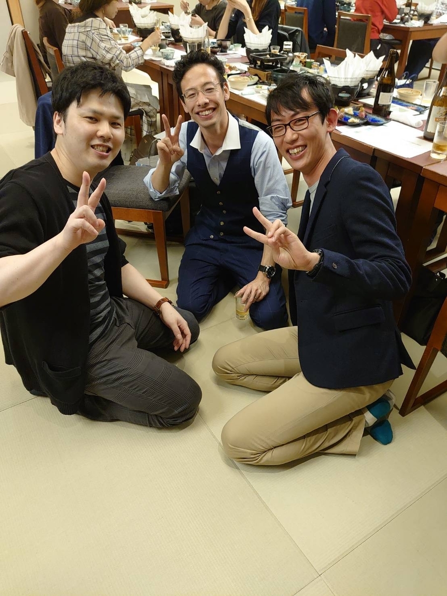 f:id:omoi-inc:20191115235443j:plain f:id:omoi-inc:20191115235443j:plain