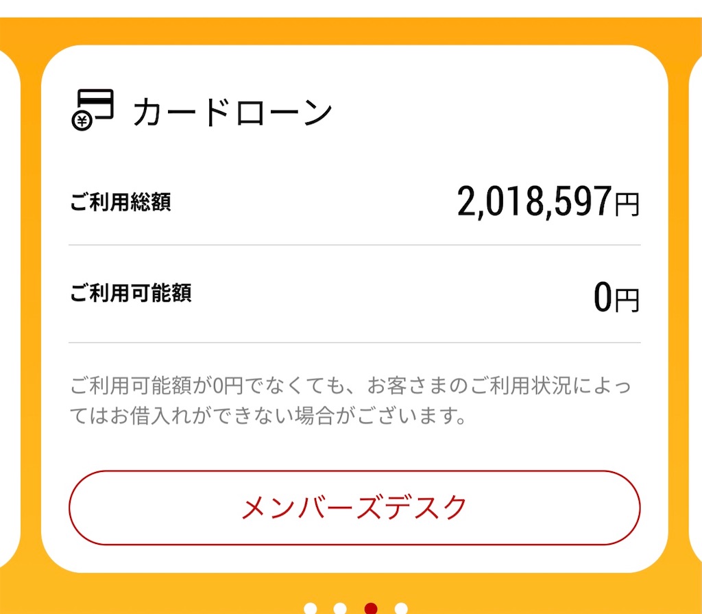 f:id:omoide1234:20211006220341j:image
