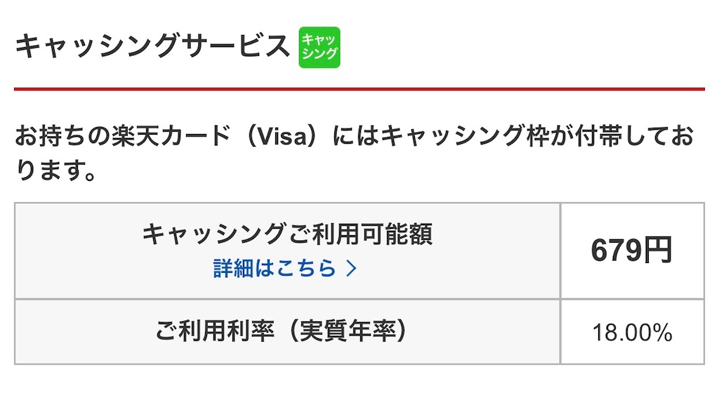 f:id:omoide1234:20211009043515j:image